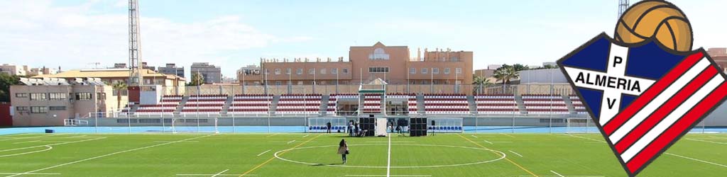 Estadio de la Juventud Emilio Campra